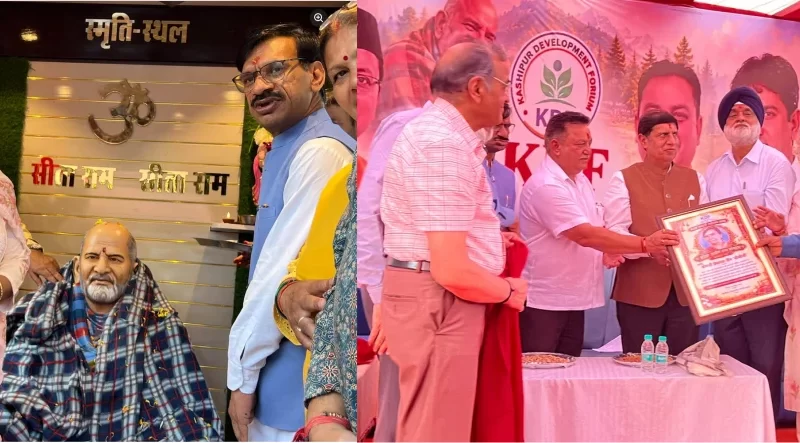 द्रोणासागर में परम श्रद्धेय बाबा नीम करोली जी की प्रतिमा के अनावरण