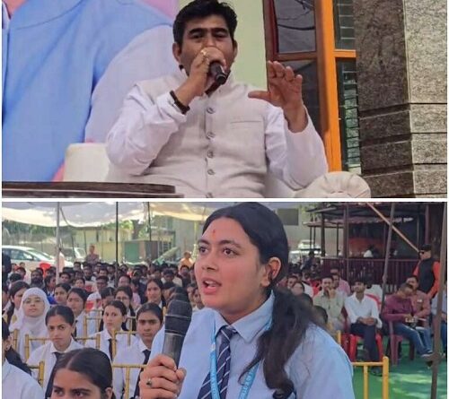 हल्द्वानी: दर्जा राज्य मंत्री शंकर कोरंगा ने किया ‘जेन-जी संवाद’, युवाओं ने रोजगार और भविष्य की उठाईं चिंताएं