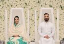 हल्द्वानी : जागृति’ के दिव्य प्रकाश एवं एकत्व के संदेश से आलोकित,आध्यात्मिक जागृति ही वास्तविक जीवन का आधार