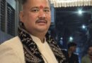 हल्द्वानी : विजय सिंह बिष्ट बने बीजेपी ने नगर उपाध्यक्ष
