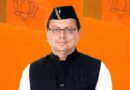विरासत अभियान से हजारों लोगों को राहत, 4,943 संपत्ति नामांतरण प्रकरणों का हुआ निस्तारण