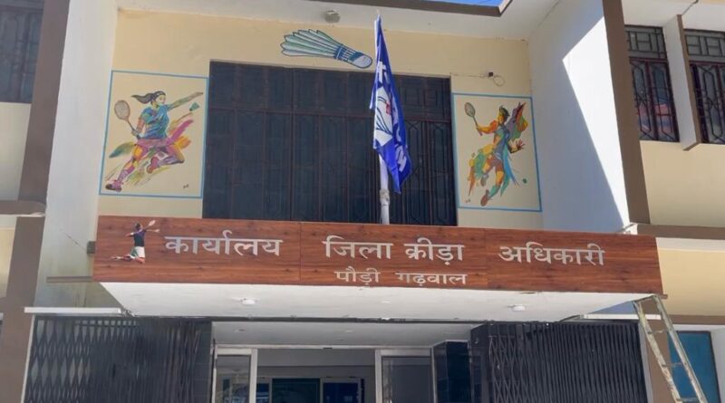 एकता का संदेश लेकर दौड़ेंगे पौड़ीवासी, 31 अक्टूबर को होगा रन फॉर यूनिटी का आयोजन