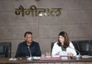 24 नवंबर से हल्द्वानी में राष्ट्रीय सरस मेला, सीडीओ ने अधिकारियों को दिए समयबद्ध तैयारियों के निर्देश